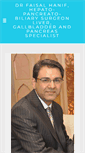 Mobile Screenshot of faisalhanif.com